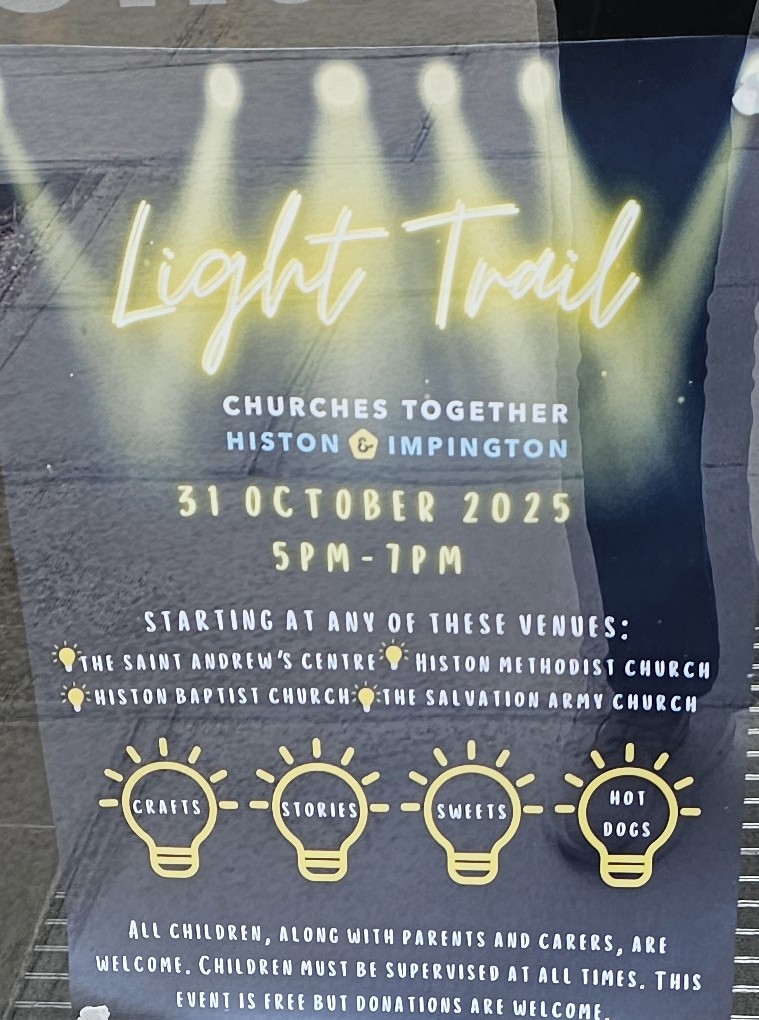 Light Trail 2025 2